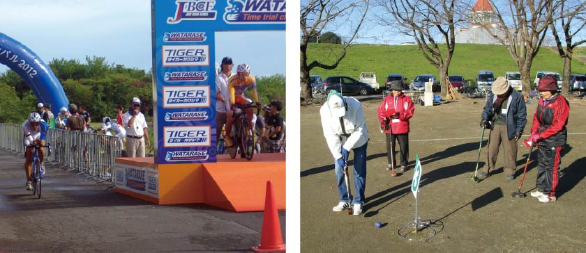 渡良瀬遊水地の有効活用