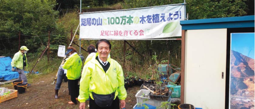 植樹活動の様子