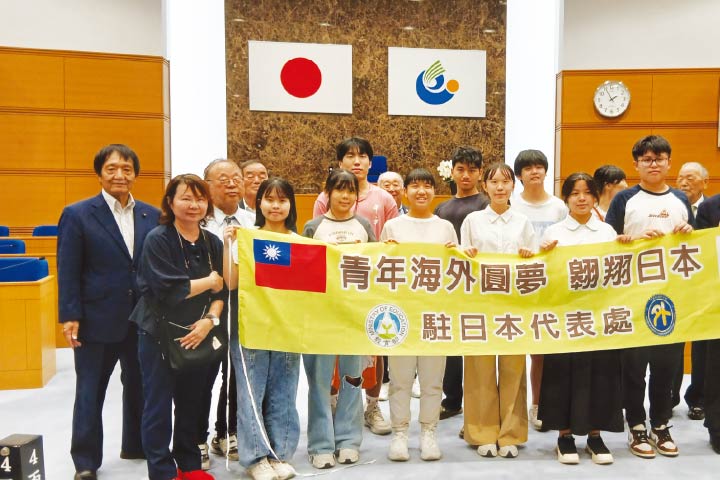 台湾との国際交流活動の様子