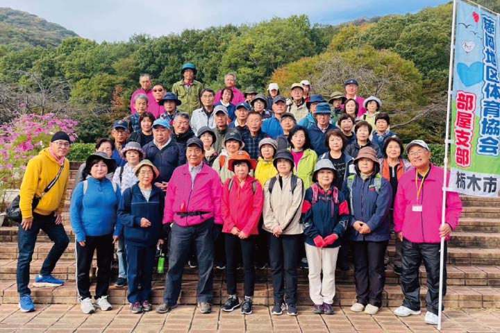 地域スポーツ活動の様子