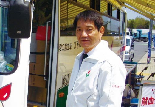 藤岡ライオンズクラブ献血活動